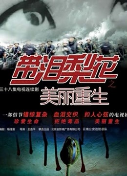 森萝财团丝足写真 晴涩+月下系列 14套原版合集[1370P+12V/69.9G]